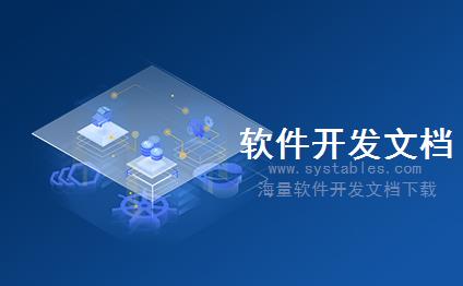 表结构 - FIKZ_DI_XML_PUB_OFFICE - 存储公共办公室的XML结构 - SAP S/4 HANA 企业管理软件与解决方案数据库表结构设计文档